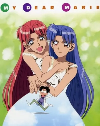 Боевой мастер