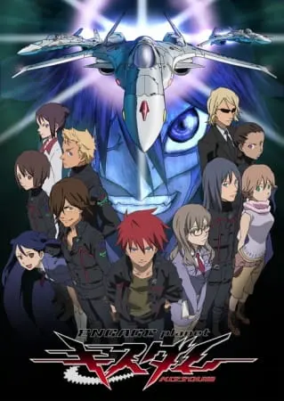 Боевой мастер