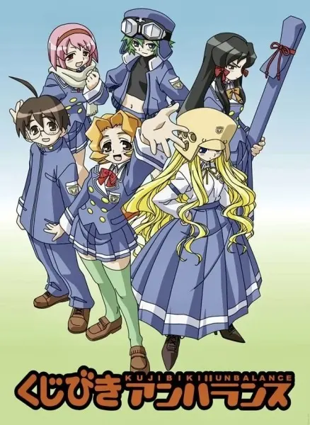 Боевой мастер