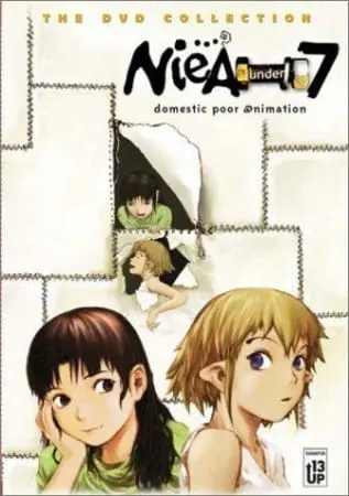 Боевой мастер