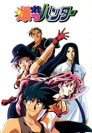 Боевой мастер