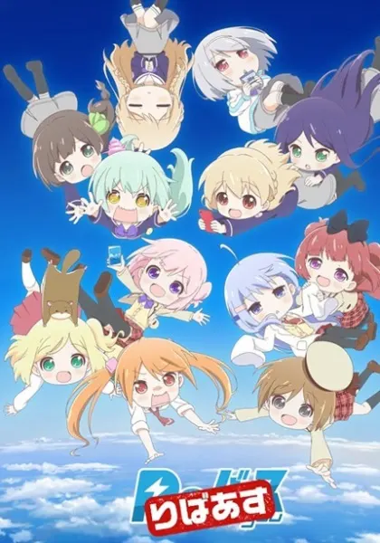 Боевой мастер