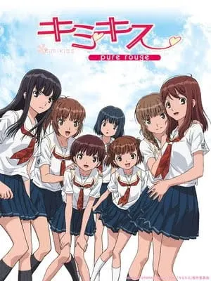 Боевой мастер