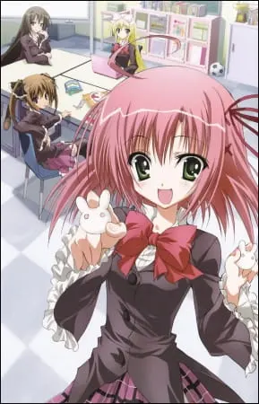 Боевой мастер