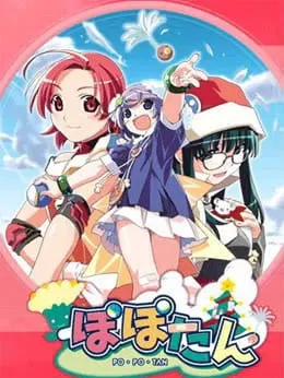 Боевой мастер