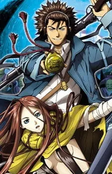 Боевой мастер