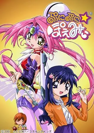 Боевой мастер