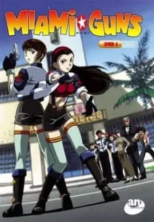 Боевой мастер