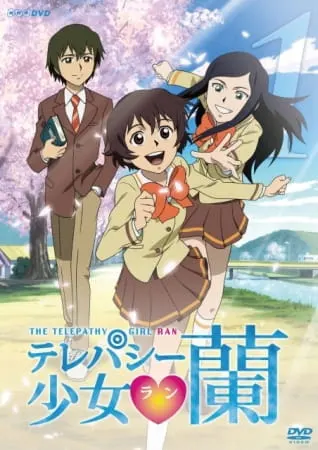 Боевой мастер