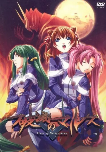 Боевой мастер