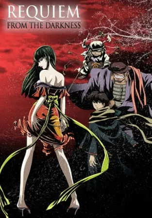 Боевой мастер