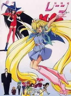 Боевой мастер