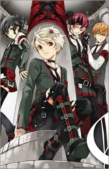 Боевой мастер