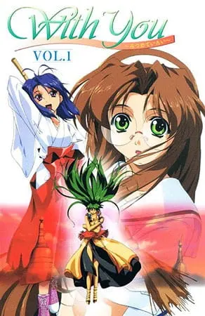 Боевой мастер