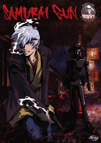 Боевой мастер