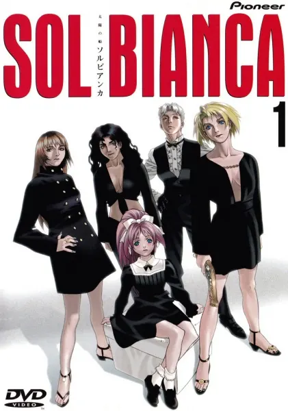 Боевой мастер