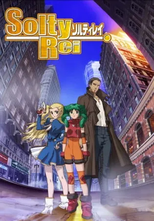 Боевой мастер