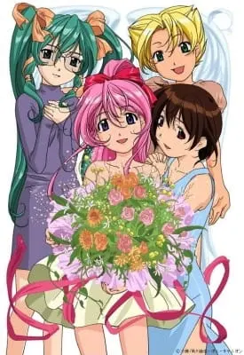 Боевой мастер