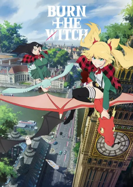 Боевой мастер