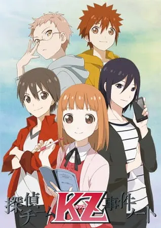 Боевой мастер