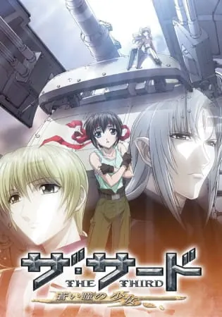 Боевой мастер