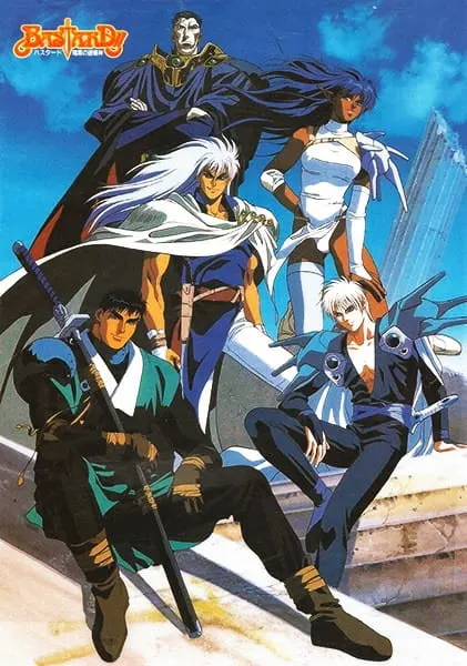 Боевой мастер