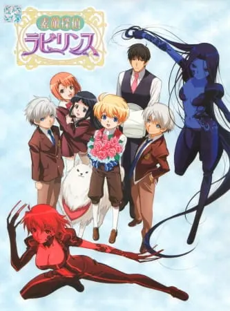 Боевой мастер