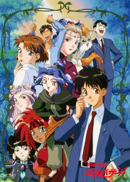 Боевой мастер