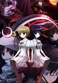 Боевой мастер