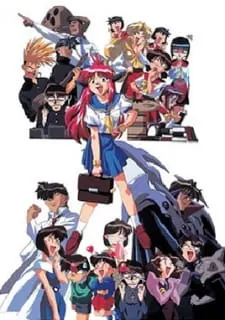 Боевой мастер