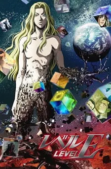 Боевой мастер