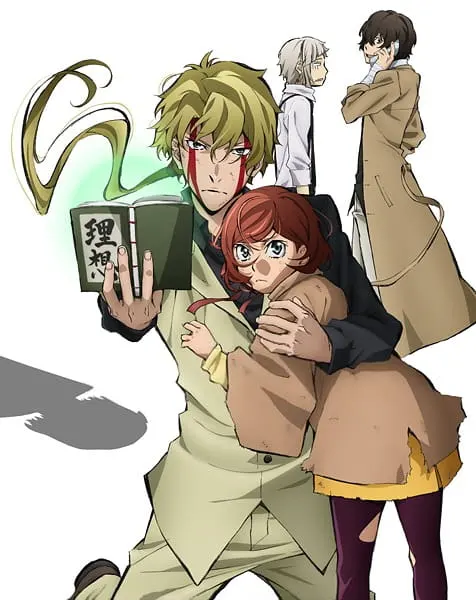 Боевой мастер