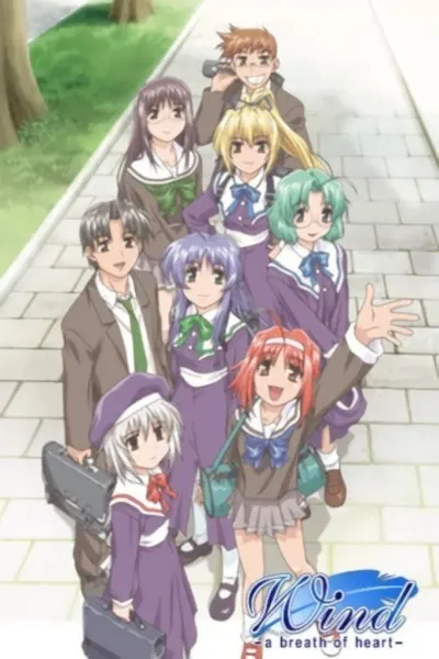 Боевой мастер