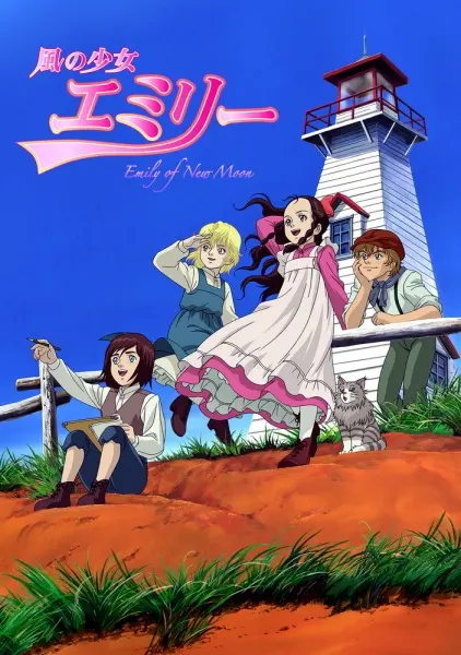 Боевой мастер