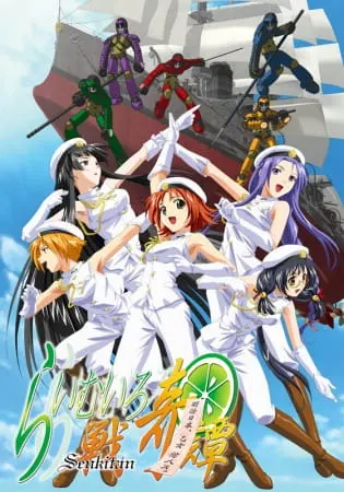 Боевой мастер