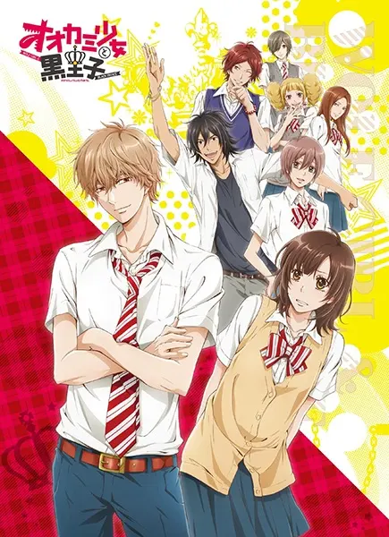 Боевой мастер