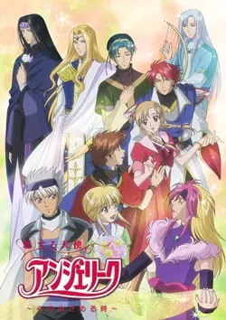 Боевой мастер