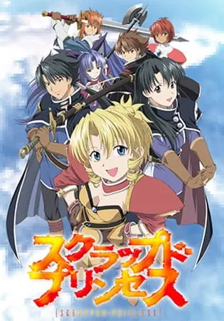 Боевой мастер